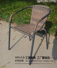 【陽(yáng)臺(tái)靠椅】最新最全陽(yáng)臺(tái)靠椅 產(chǎn)品參考信息