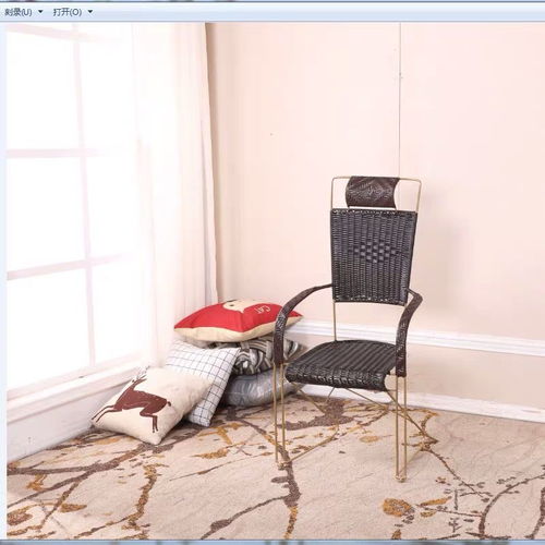 鐵藝鋼筋小藤椅半圍戶外休閑陽臺(tái)單人圓靠背彈跳現(xiàn)代簡約黑黃庭院