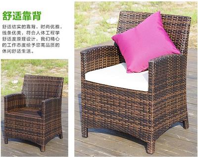 戶外編藤桌椅 戶外藤椅家具 戶外編藤家具 戶外家具編藤桌椅