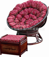 吊藤椅_餐椅_藤椅價格_優(yōu)質(zhì)藤椅批發(fā)/采購 